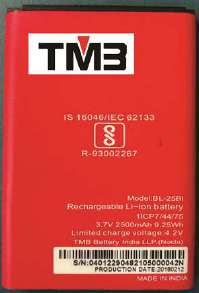 Li-ion Battery